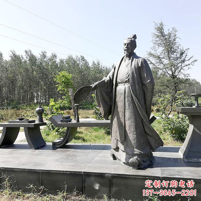 山东诸葛亮公园景观小品雕塑-三国之蜀国丞相孔明雕像