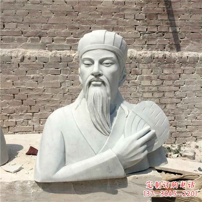 山东诸葛亮汉白玉石雕胸像-三国著名人物雕塑