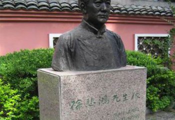 山东徐悲鸿铜雕半身像雕塑