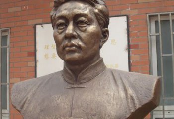 山东徐悲鸿胸像铜雕 
