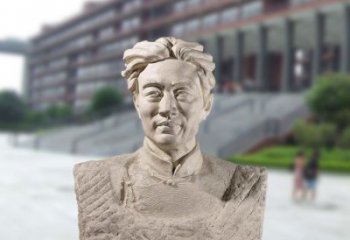 山东徐悲鸿头像雕塑-砂岩中国著名画家半身像石雕