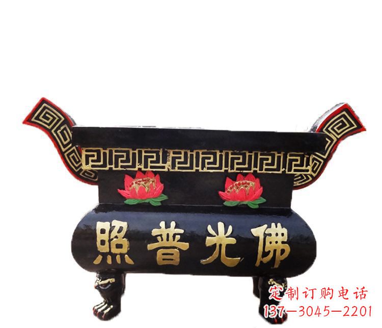 山东铸铜佛光普照香炉