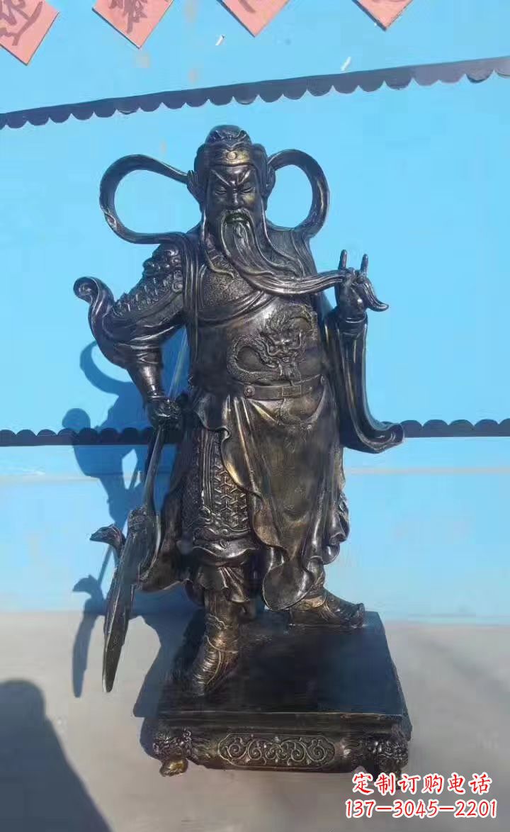 山东铸铜关公武财神铜雕