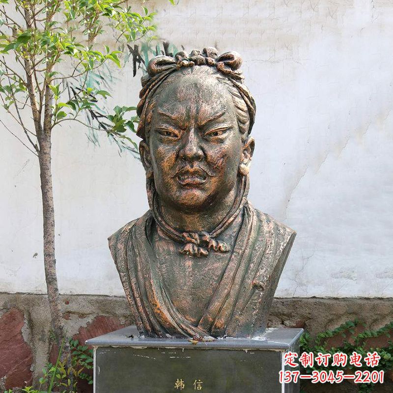山东铸铜韩信头像雕塑-公园校园历史名人雕塑摆件