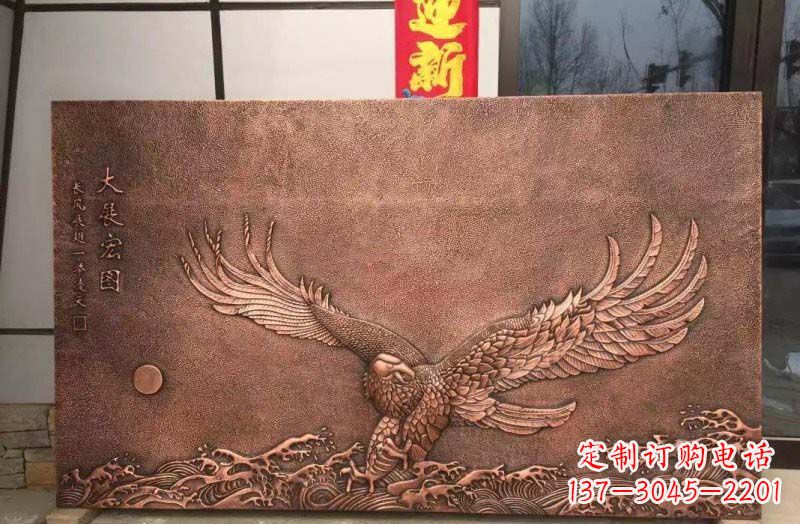 山东铸铜老鹰浮雕
