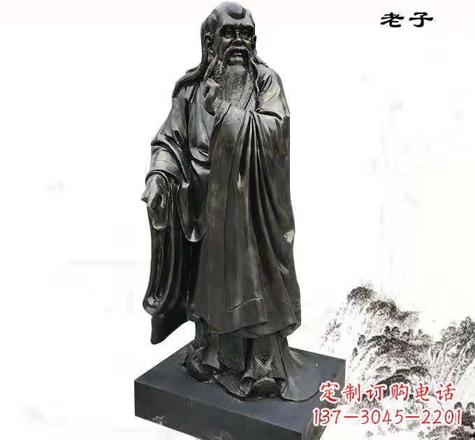 山东铸铜老子雕塑