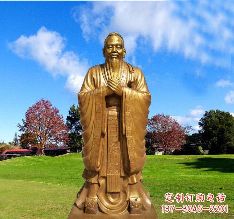 山东铸铜立式孔子雕塑