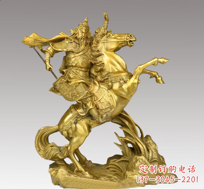 山东铸铜骑马关公