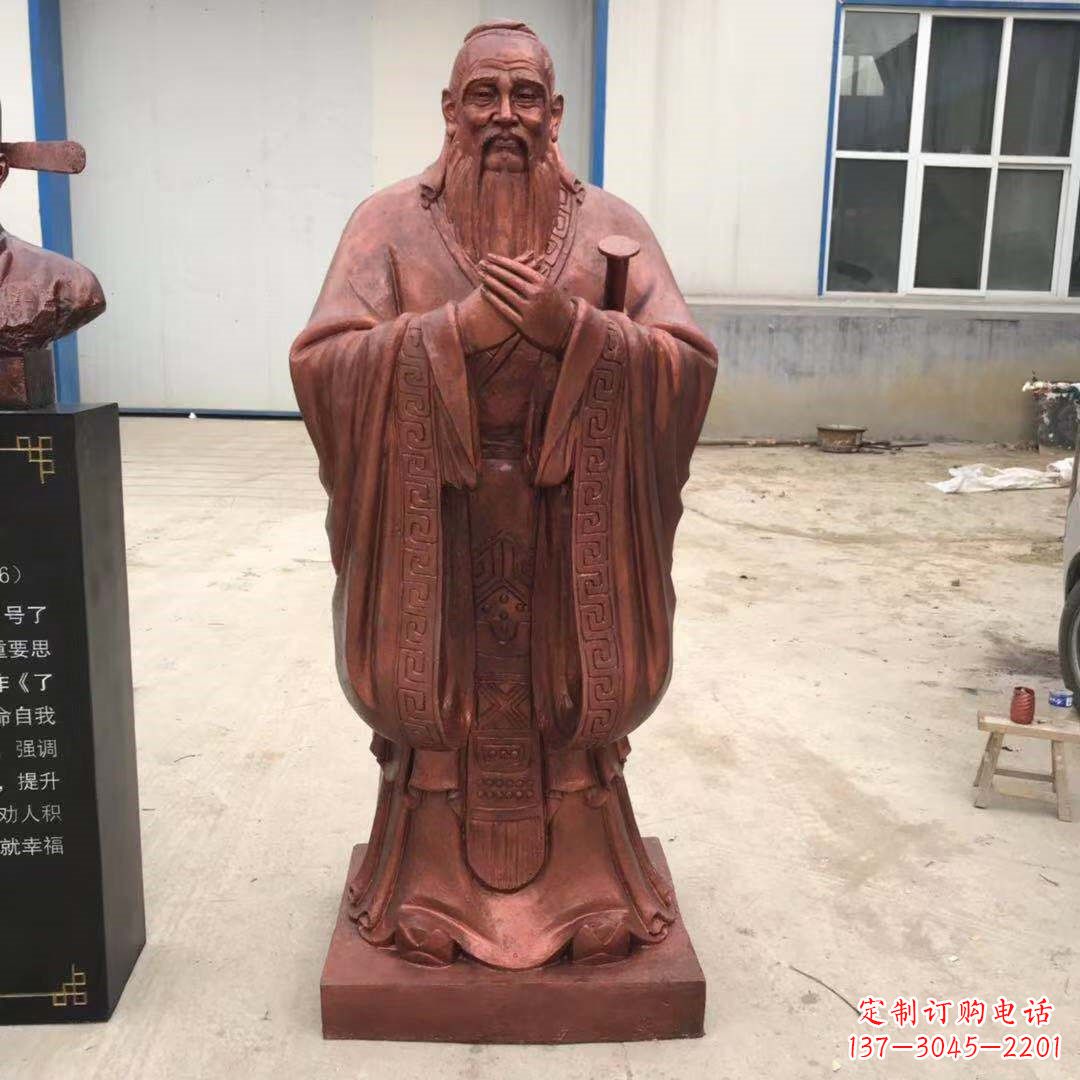 山东紫铜孔子雕塑像