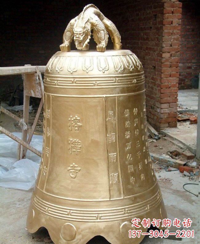 山东宗教庙宇铜钟