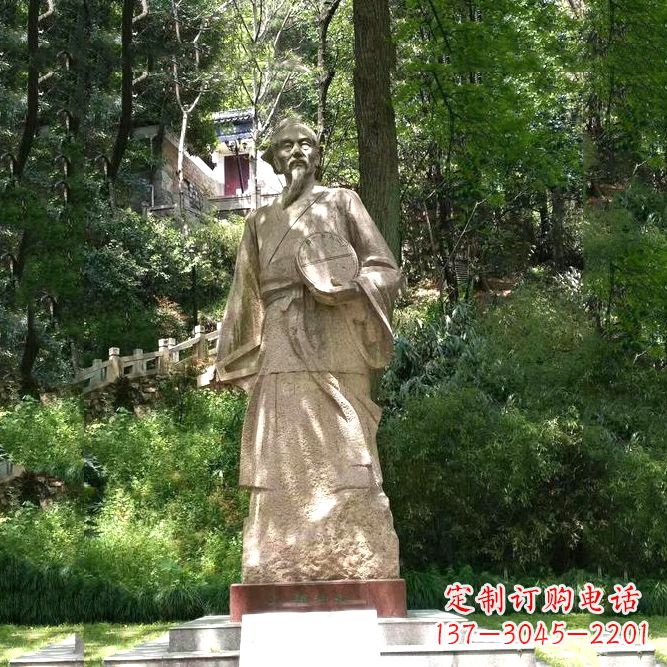 山东祖冲之公园雕塑-砂岩雕刻的历史名人古代数学家