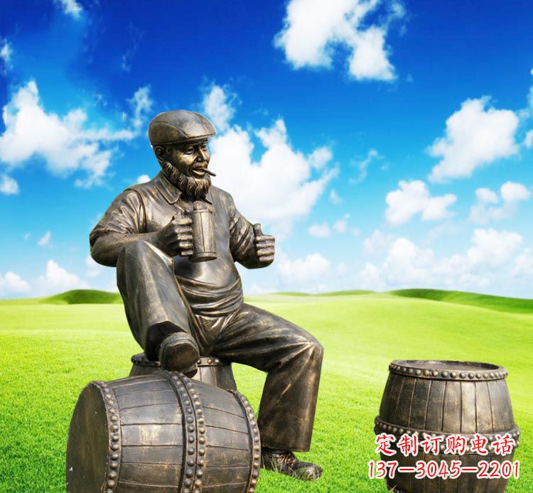山东坐酒桶喝啤酒的西方人物铜雕